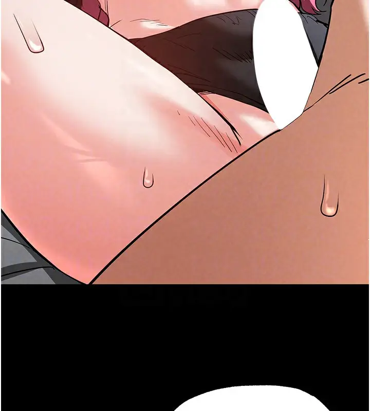 漫画《末日雕堡》第6话第163张图