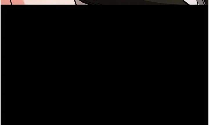 漫画《末日雕堡》第6话第77张图