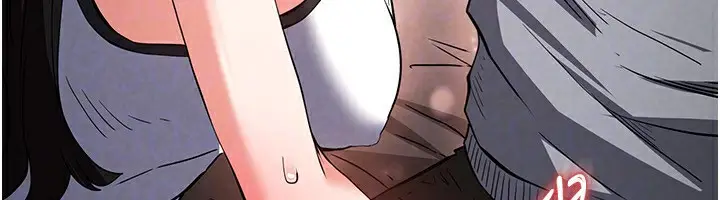 漫画《末日雕堡》第6话第89张图