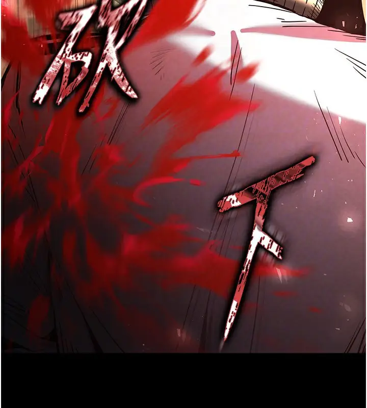 漫画《末日雕堡》第8话第161张图