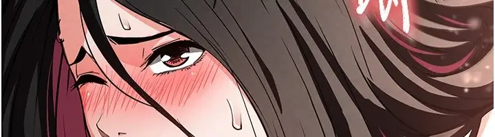 漫画《末日雕堡》第8话第61张图