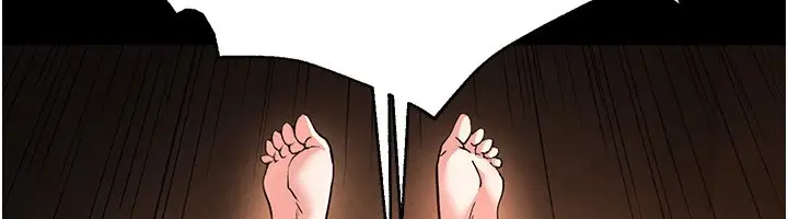 漫画《末日雕堡》第8话第89张图