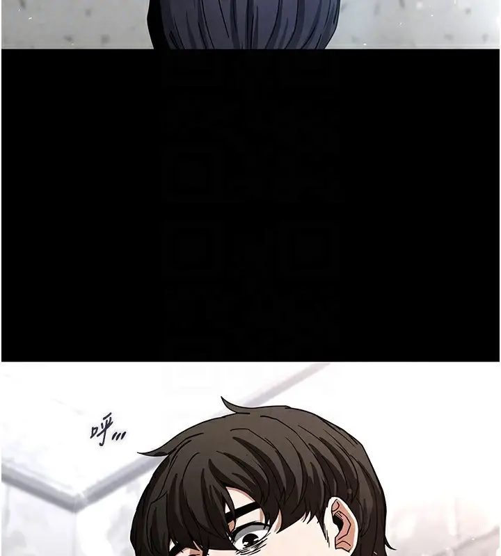 漫画《末日雕堡》第9话第107张图