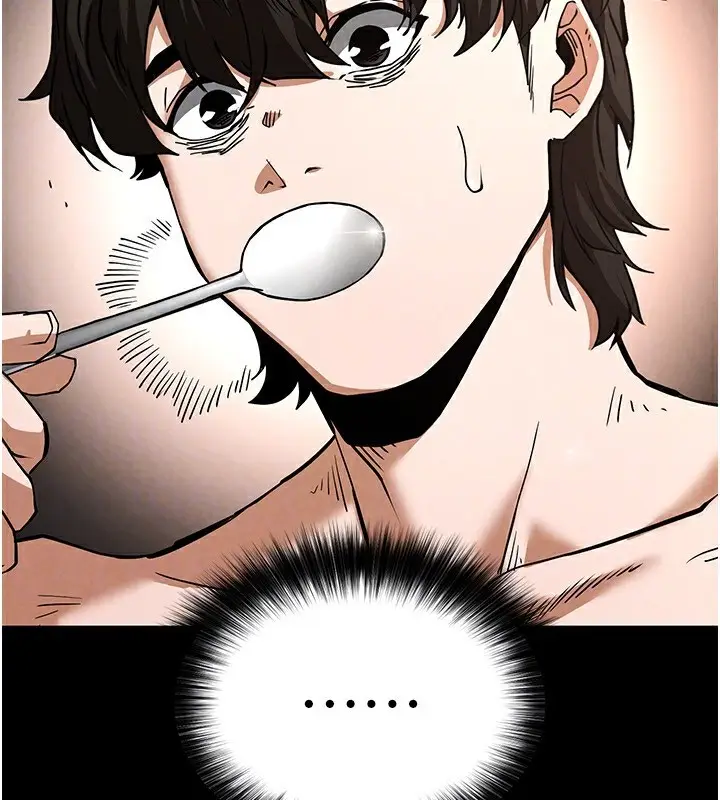 漫画《末日雕堡》第9话第110张图