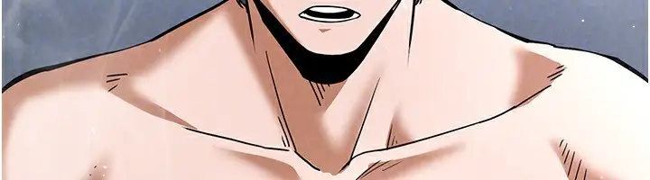 漫画《末日雕堡》第9话第119张图
