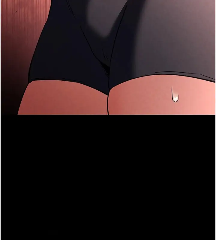 漫画《末日雕堡》第9话第170张图