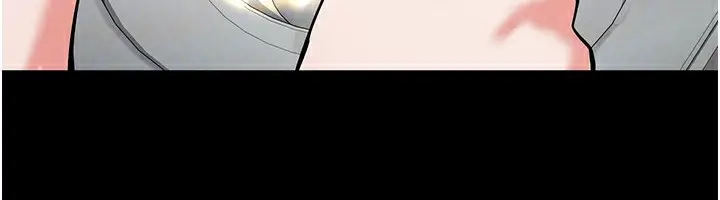 漫画《末日雕堡》第9话第89张图