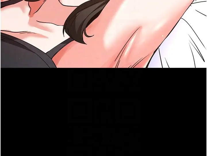 漫画《末日雕堡》第11话第109张图