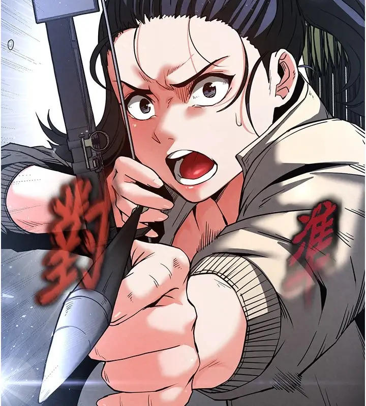 漫画《末日雕堡》第11话第131张图