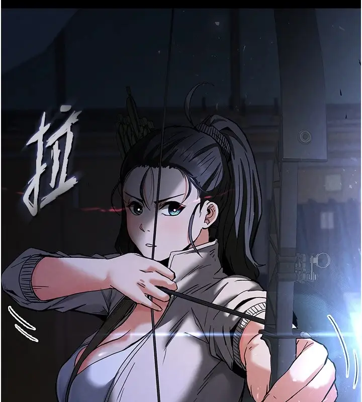 漫画《末日雕堡》第11话第19张图