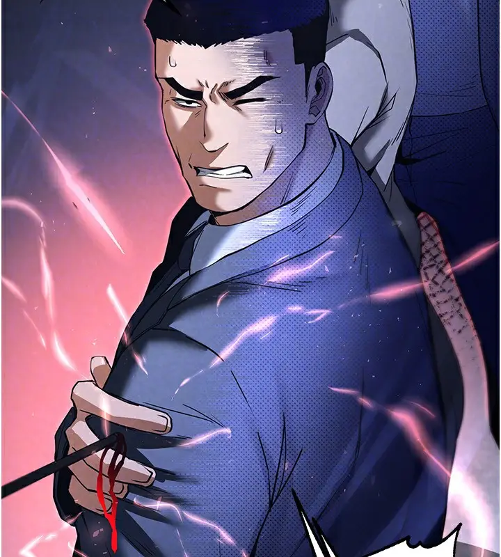漫画《末日雕堡》第11话第31张图