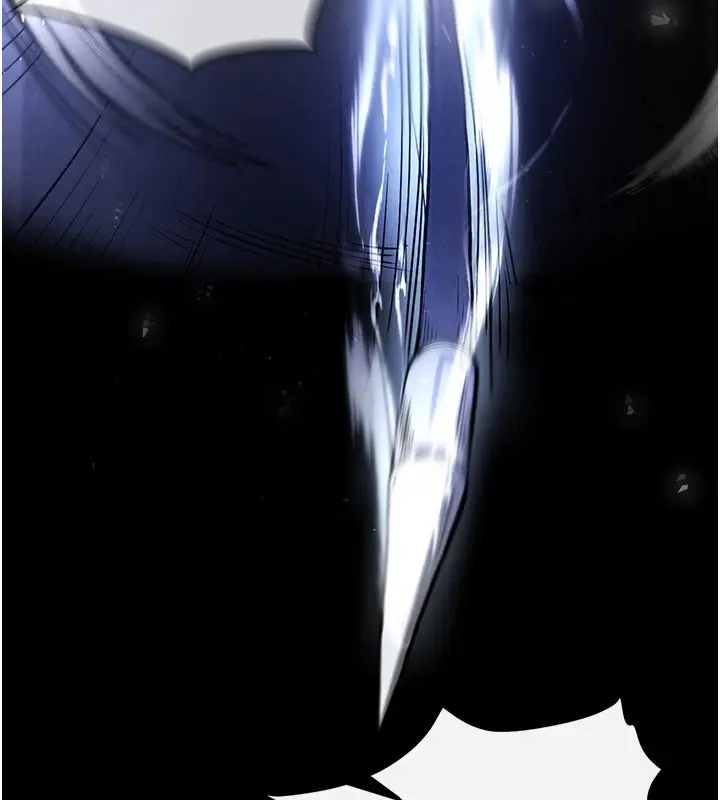 漫画《末日雕堡》第11话第34张图