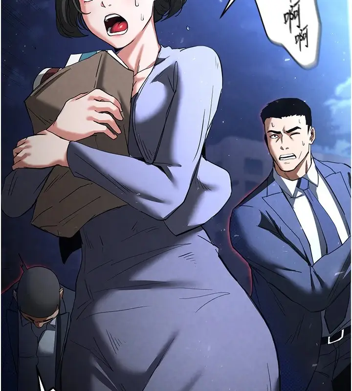 漫画《末日雕堡》第11话第40张图