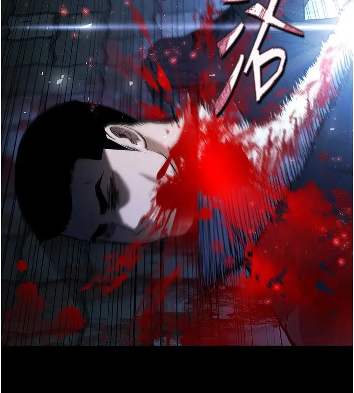 漫画《末日雕堡》第11话第64张图