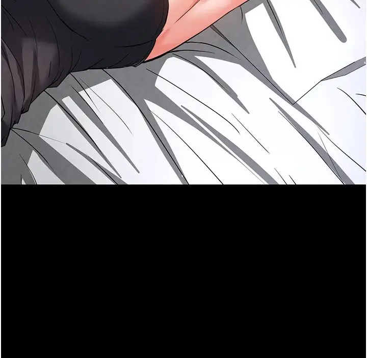 漫画《末日雕堡》第11话第94张图