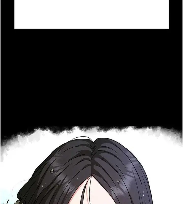 漫画《末日雕堡》第12话第201张图