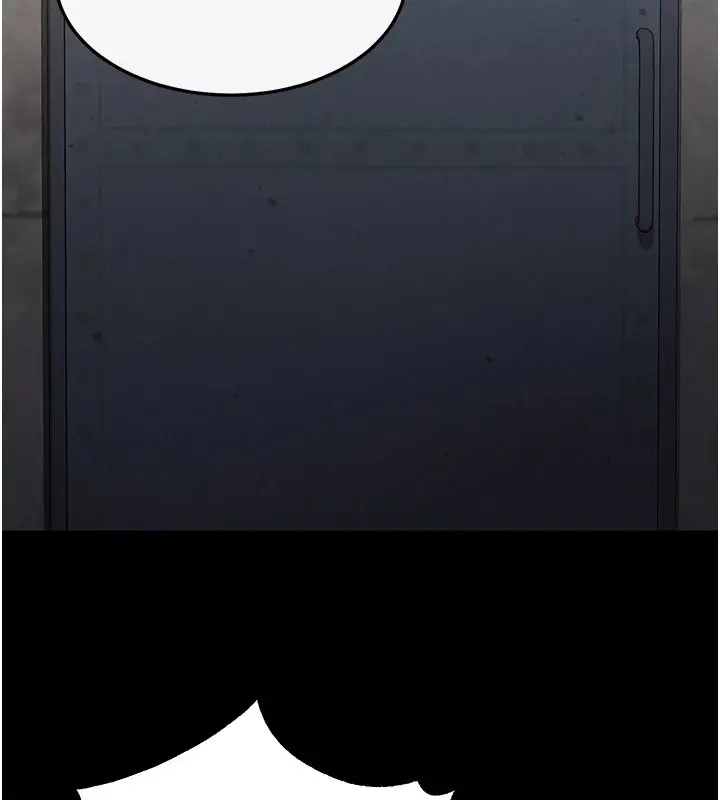 漫画《末日雕堡》第13话第35张图