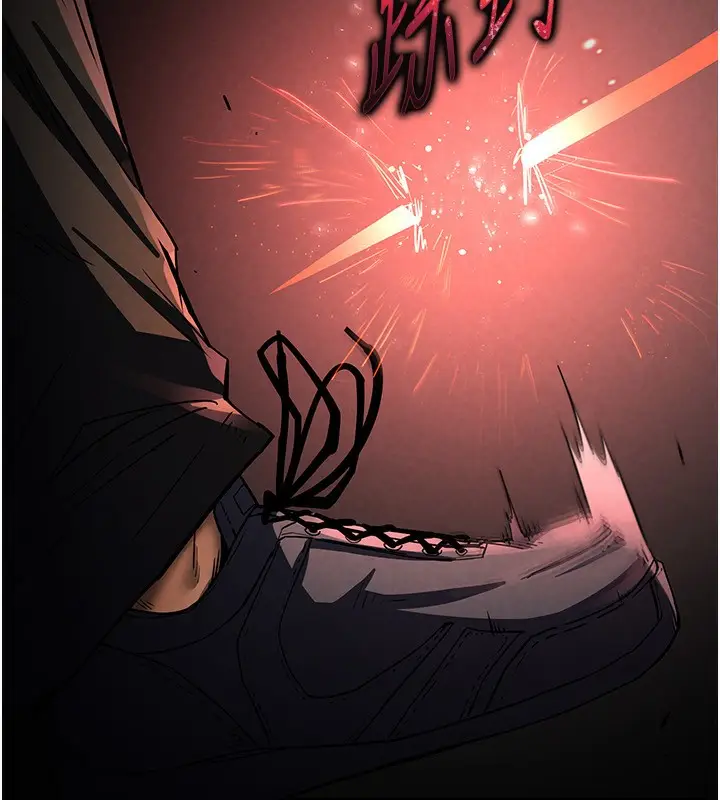 漫画《末日雕堡》第14话第140张图