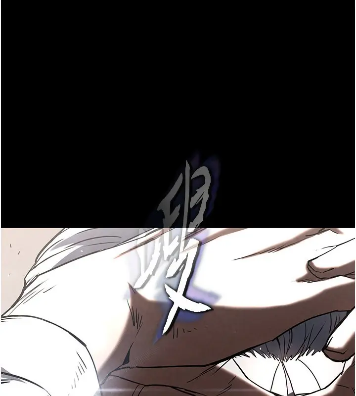 漫画《末日雕堡》第14话第189张图