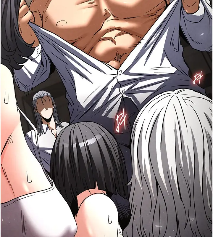 漫画《末日雕堡》第14话第200张图