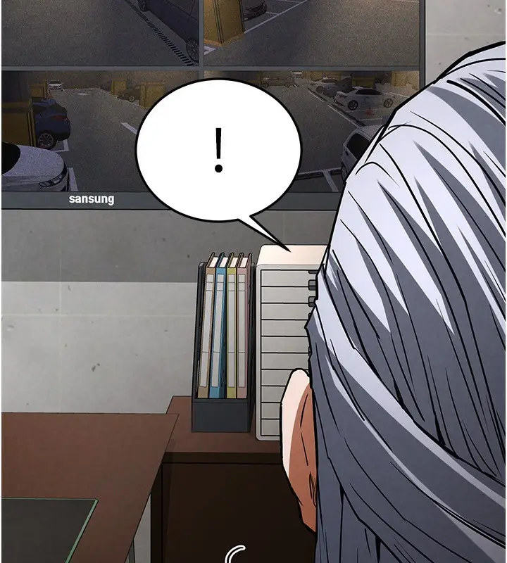 漫画《末日雕堡》第14话第242张图