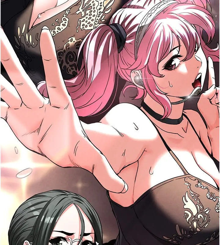 漫画《末日雕堡》第14话第248张图
