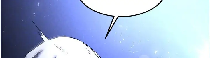 漫画《末日雕堡》第14话第28张图
