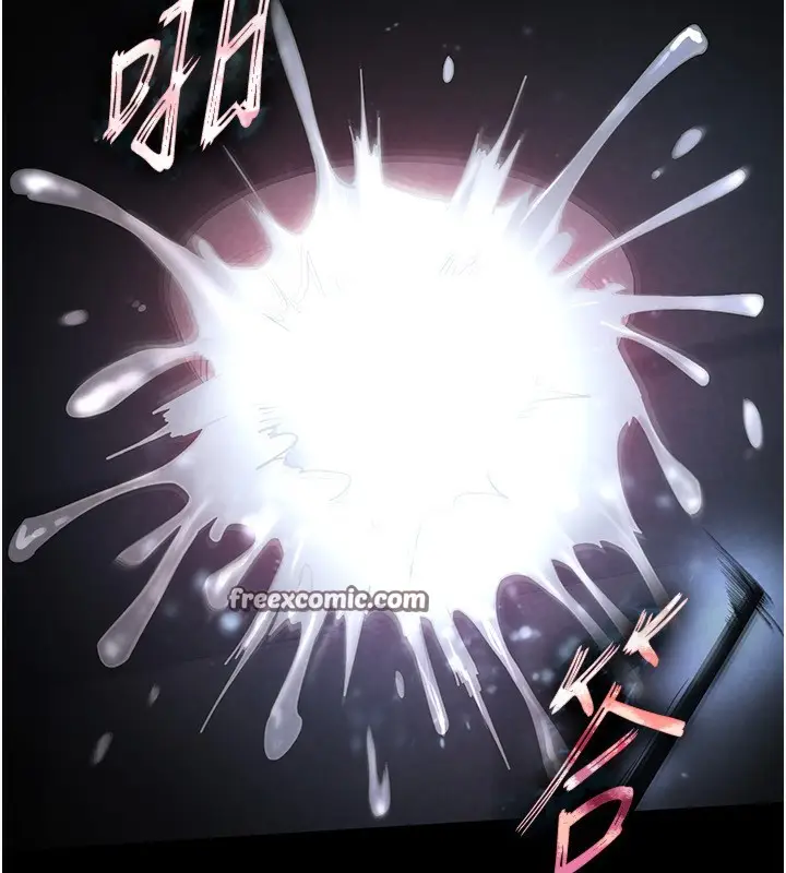 漫画《末日雕堡》第14话第45张图