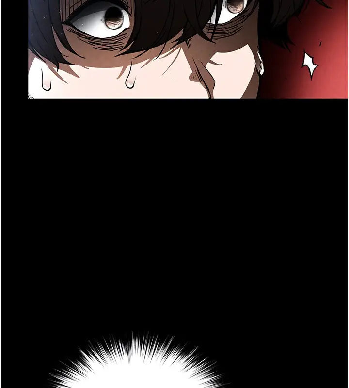 漫画《末日雕堡》第14话第94张图