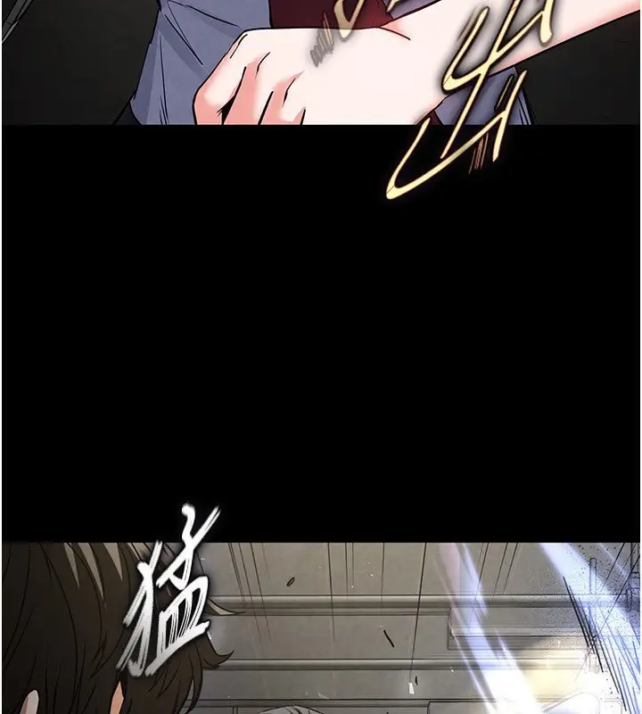 漫画《末日雕堡》第15话第212张图
