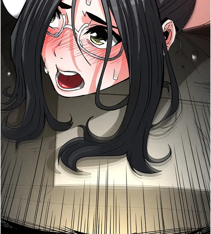 漫画《末日雕堡》第15话第249张图