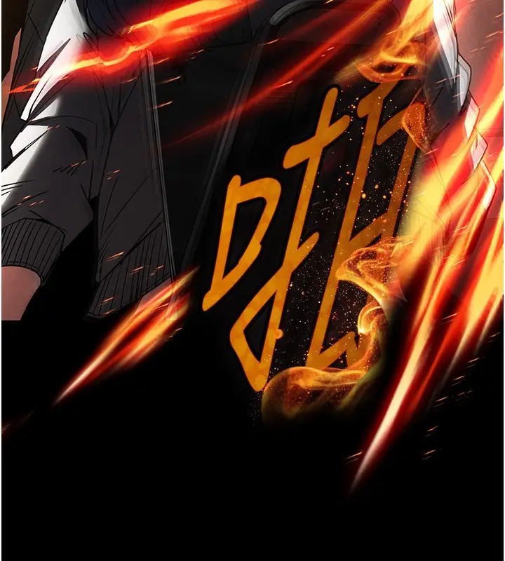 漫画《末日雕堡》第15话第36张图