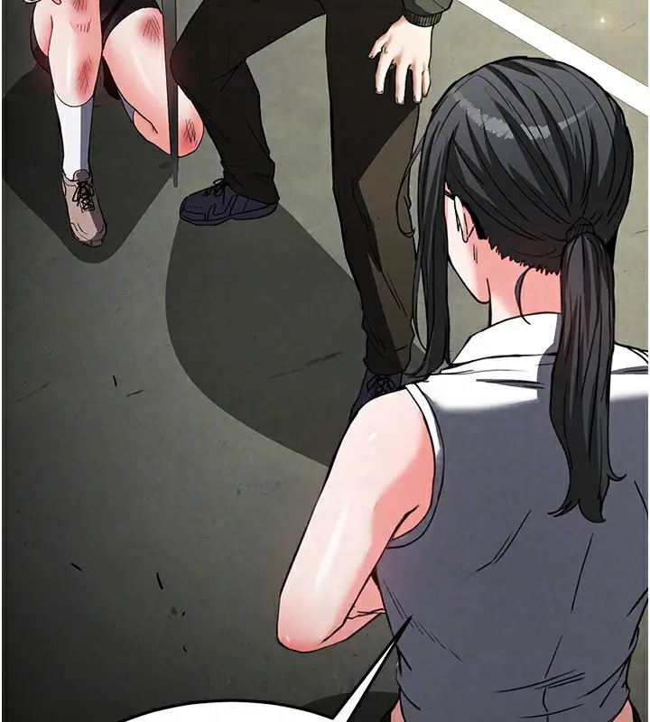 漫画《末日雕堡》第15话第71张图