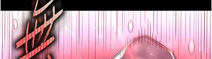 漫画《末日雕堡》第15话第87张图