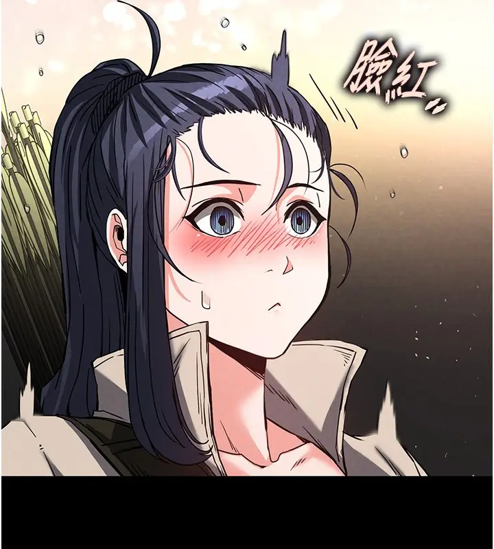 漫画《末日雕堡》第16话第11张图