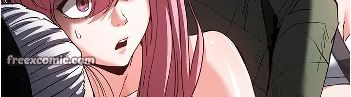 漫画《末日雕堡》第16话第195张图