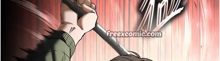 漫画《末日雕堡》第16话第210张图