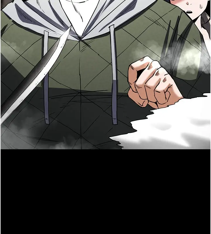 漫画《末日雕堡》第16话第219张图