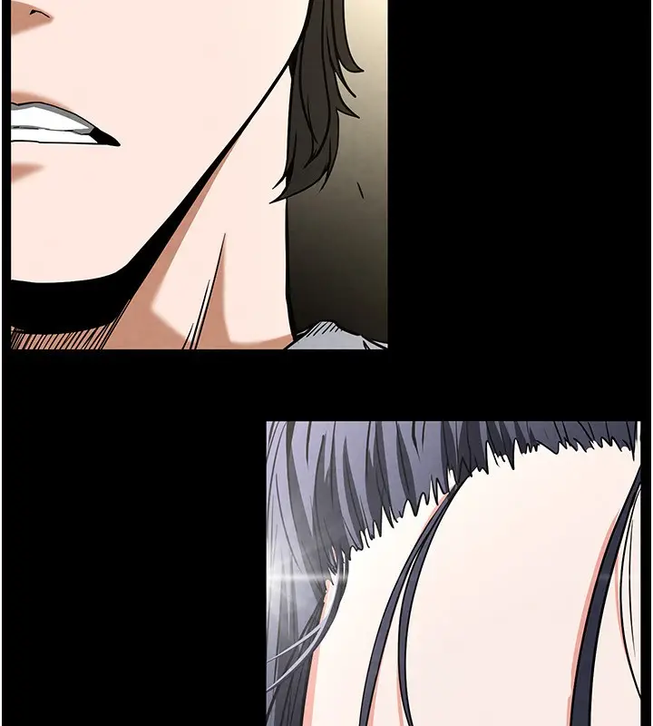 漫画《末日雕堡》第16话第245张图