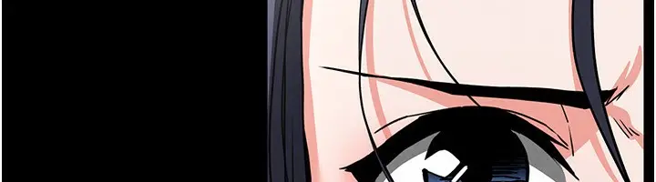 漫画《末日雕堡》第16话第246张图