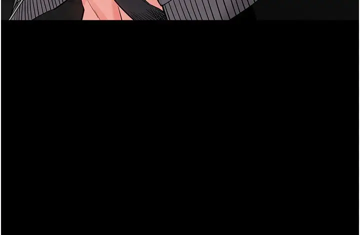 漫画《末日雕堡》第16话第96张图