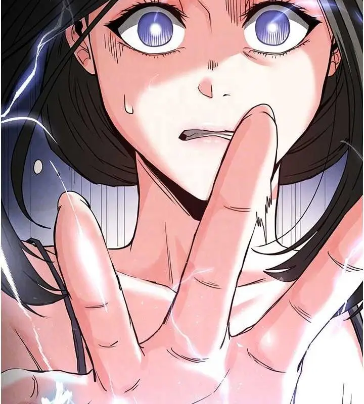 漫画《末日雕堡》第17话第112张图