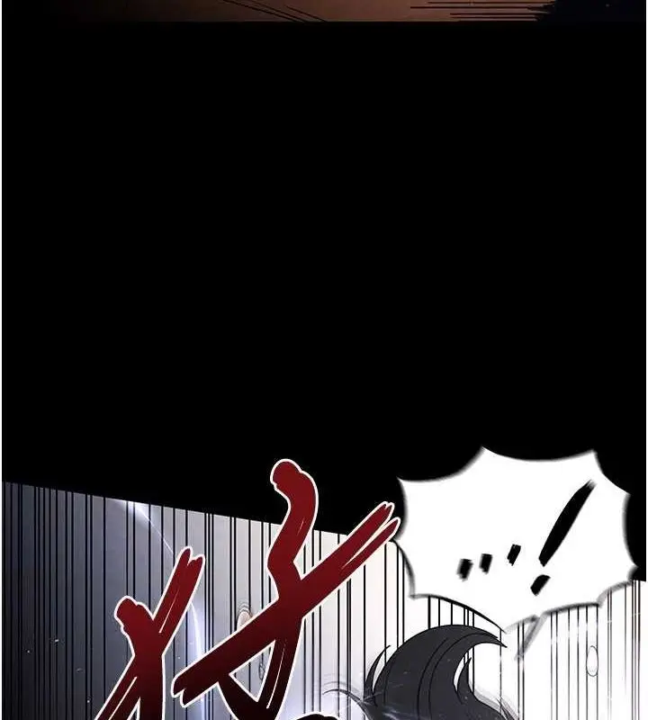 漫画《末日雕堡》第17话第116张图