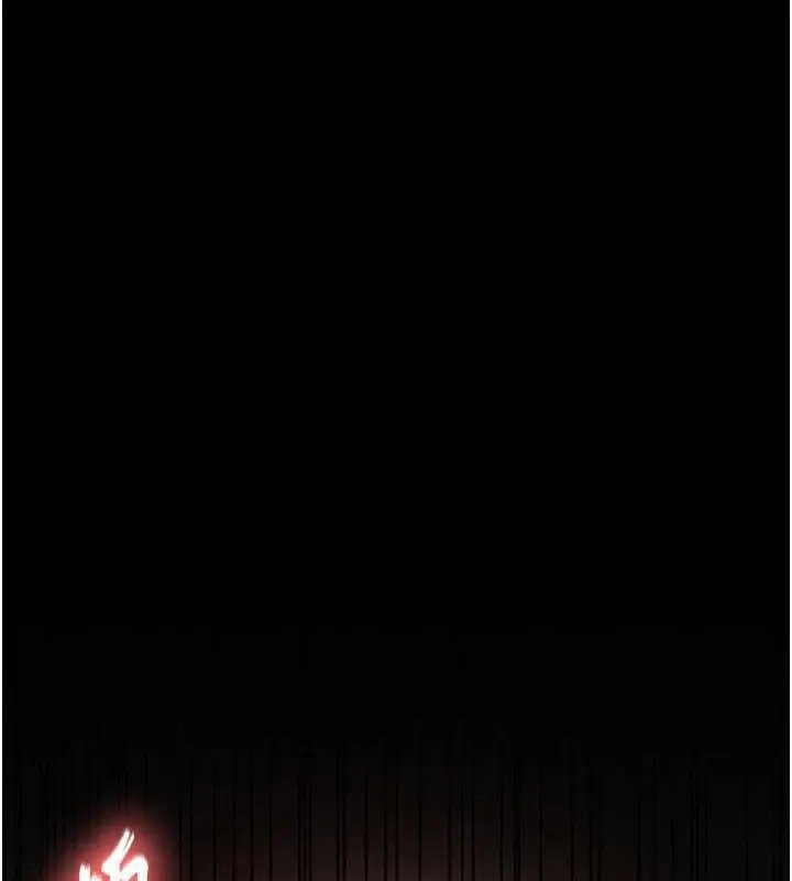 漫画《末日雕堡》第17话第13张图