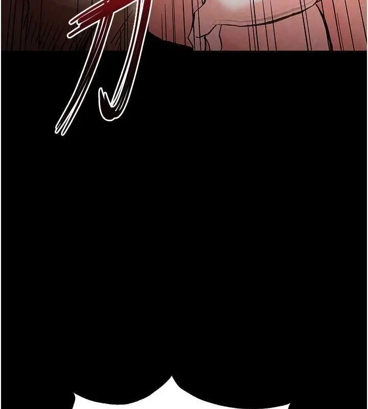 漫画《末日雕堡》第17话第134张图
