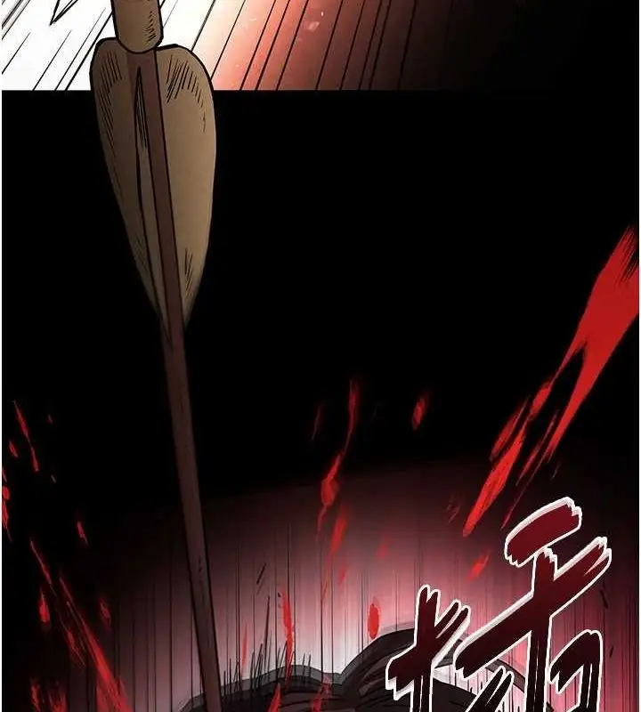 漫画《末日雕堡》第17话第148张图