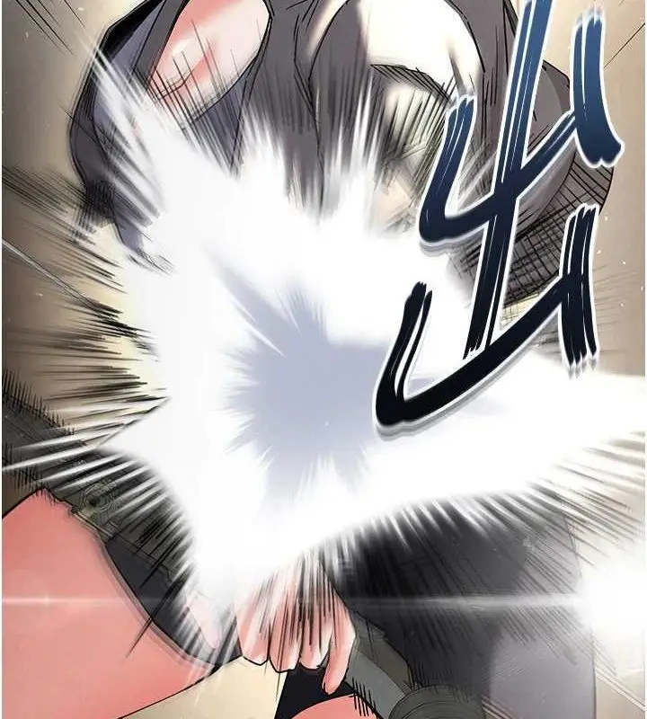漫画《末日雕堡》第17话第32张图