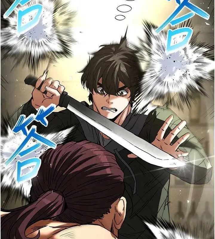 漫画《末日雕堡》第17话第50张图