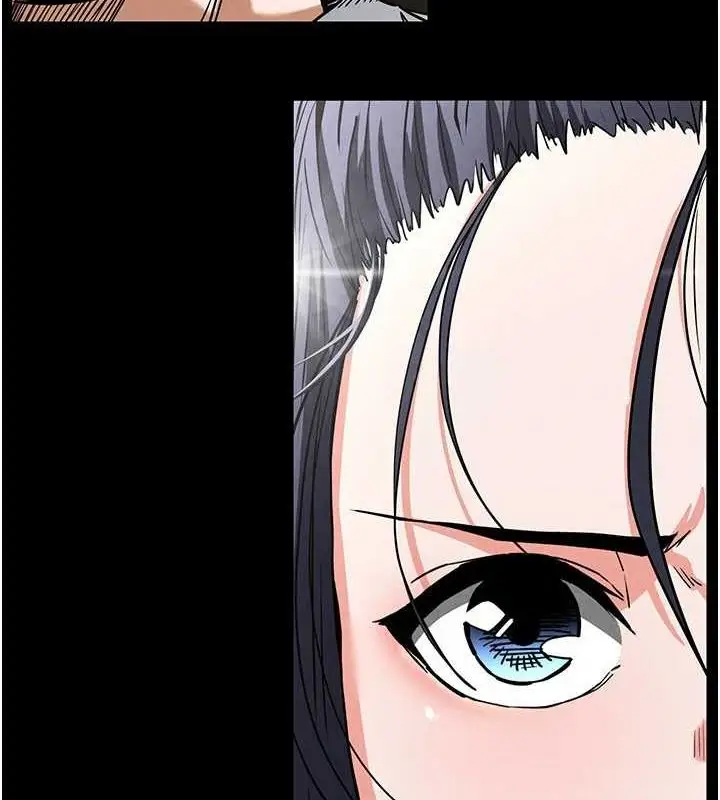 漫画《末日雕堡》第17话第6张图