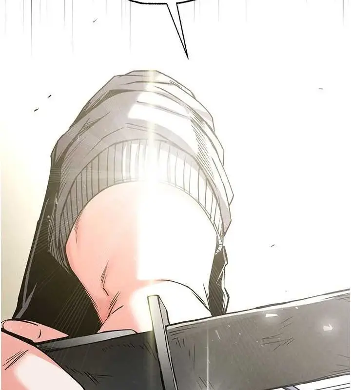 漫画《末日雕堡》第17话第9张图